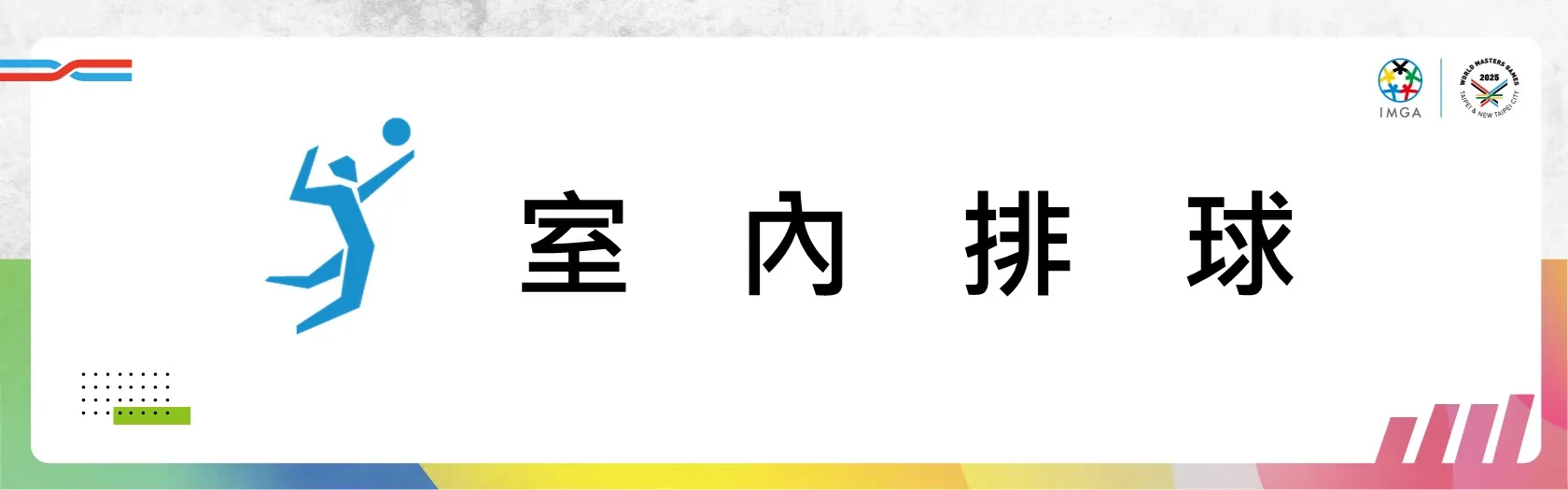 主圖